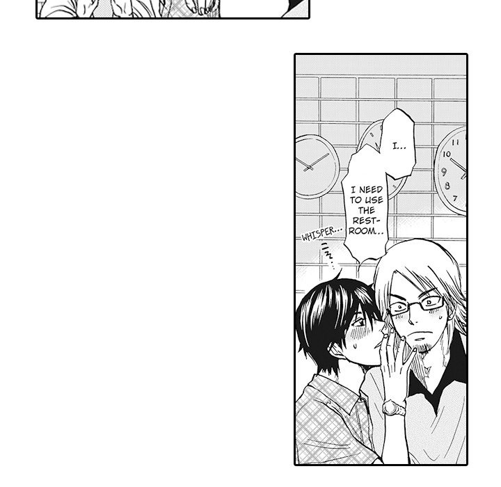Shobunkan Omnibus Vol.1 - episode 2 - 53