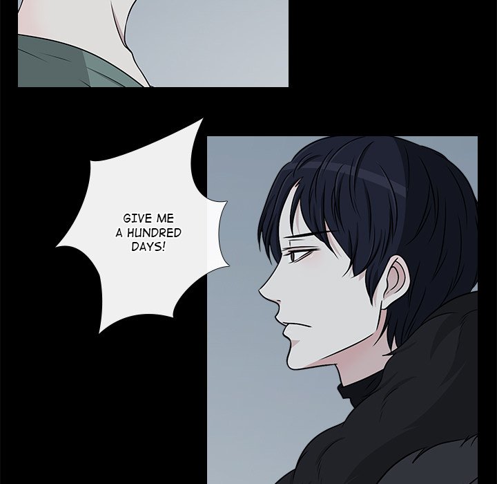Remember Me - episode 8 - 88