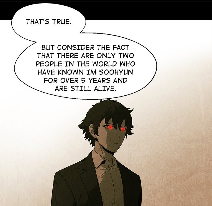 Gorgon - episode 18 - 19