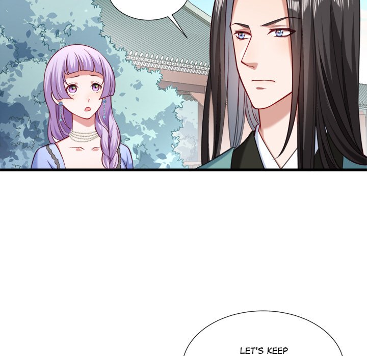How To Use This Man - episode 18 - 10