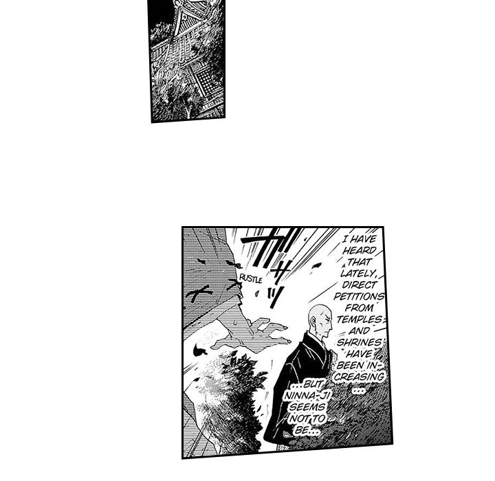 Contract Of Cherry Blossom Guilt - episode 13 - 40