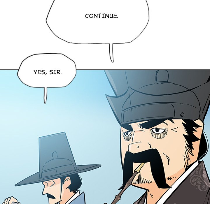 The Fang of Yeongno - episode 20 - 78
