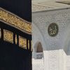 elias_almlyki