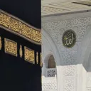 @elias_almlyki