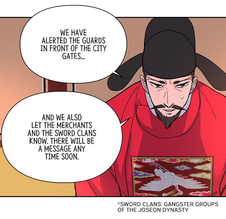 The Princess's Guard - episode 20 - 90