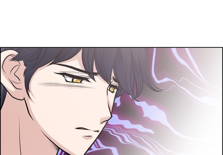 On the Emperor's Lap - episode 30 - 3