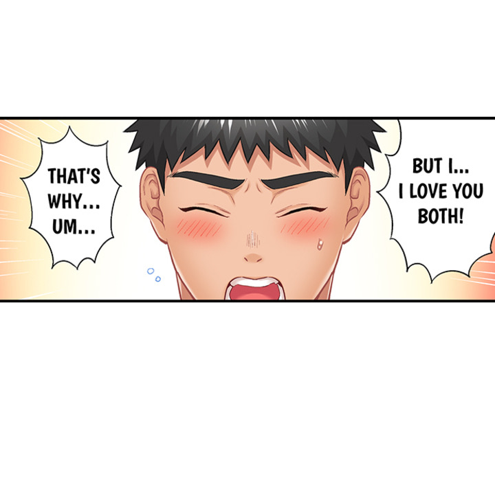 Lusting After Your Muscles - episode 17 - 31