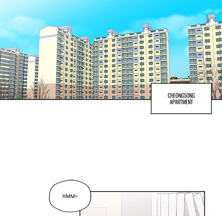 Cheonghak-dong Project - episode 1 - 23