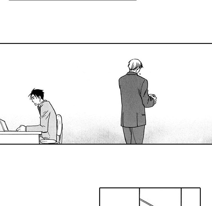 The More Useless He Is, The More I Love Him - episode 12 - 32