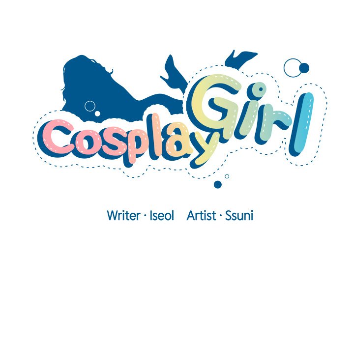 Cosplay Girl - episode 1 - 35