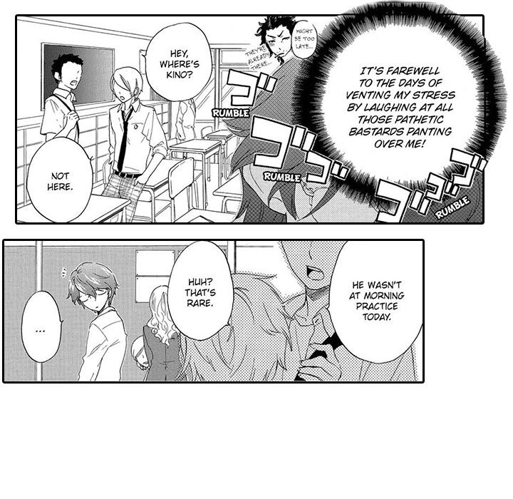Mad Venus and My Honey - episode 1 - 40