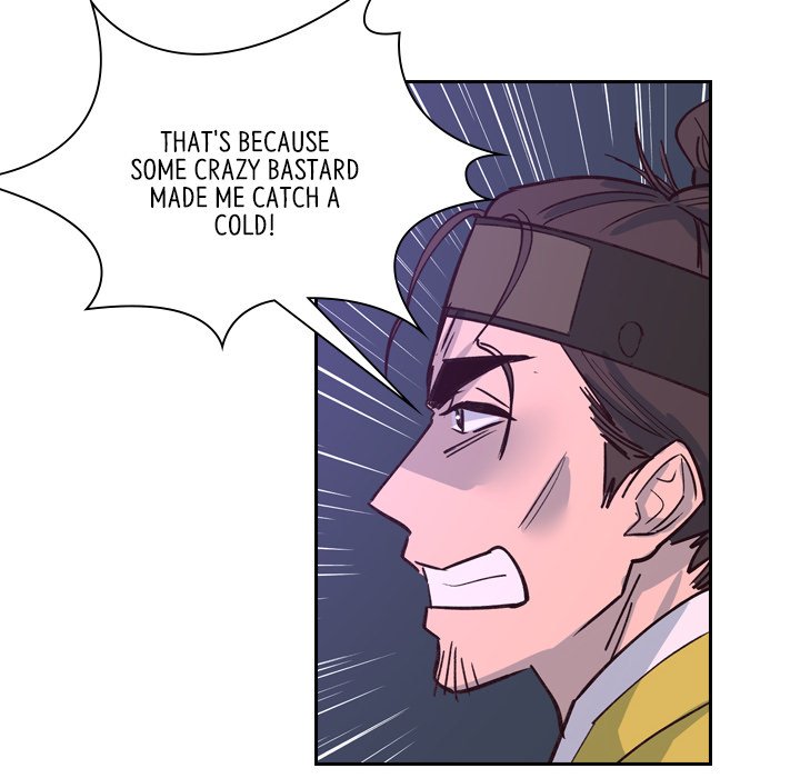 The Princess's Guard - episode 16 - 107