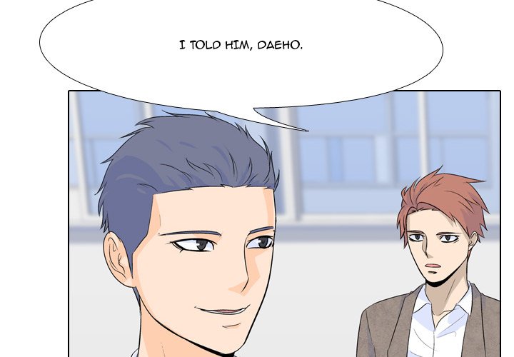 High School Legend : Red Dragon - episode 6 - 3