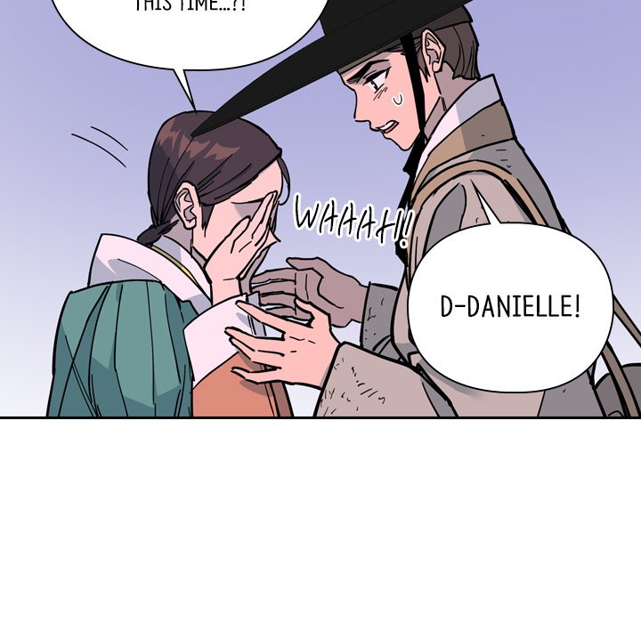 The Princess's Guard - episode 69 - 149