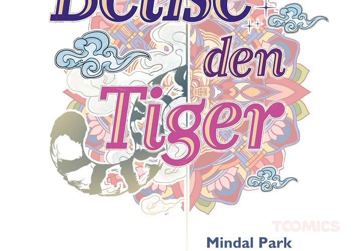 Beiße den Tiger - Nebengeschichten - episode 13 - 1