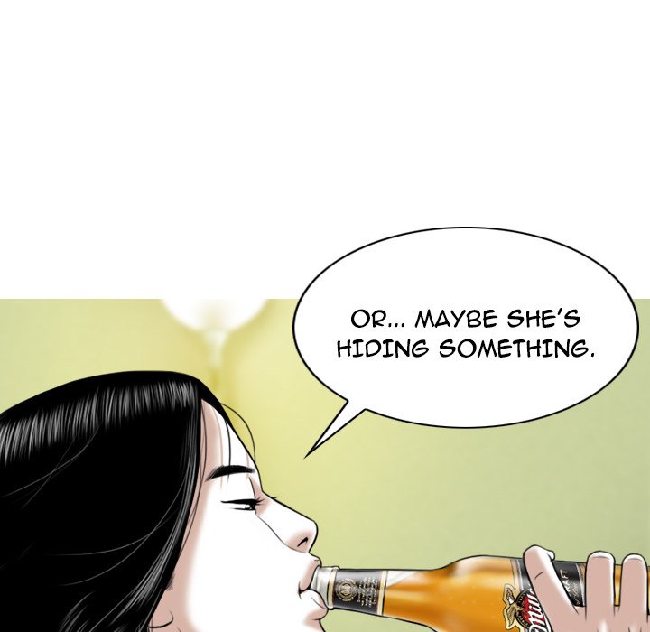 CREAMPIE - episode 24 - 63