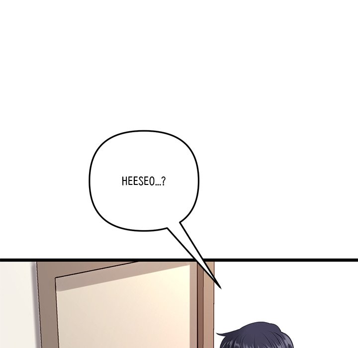 My First and Last - episode 15 - 114