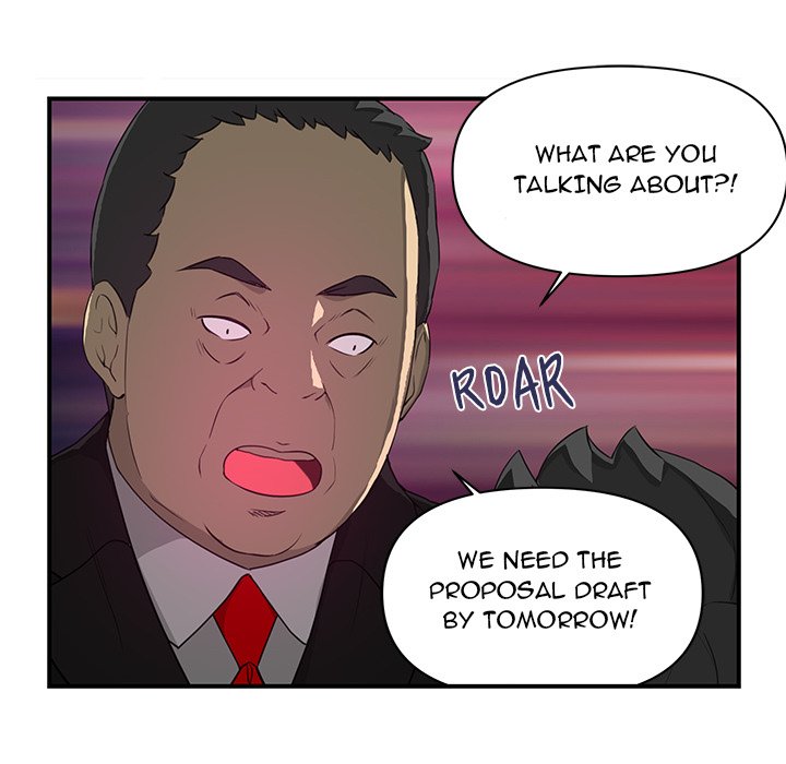My Best Mistake - episode 12 - 25