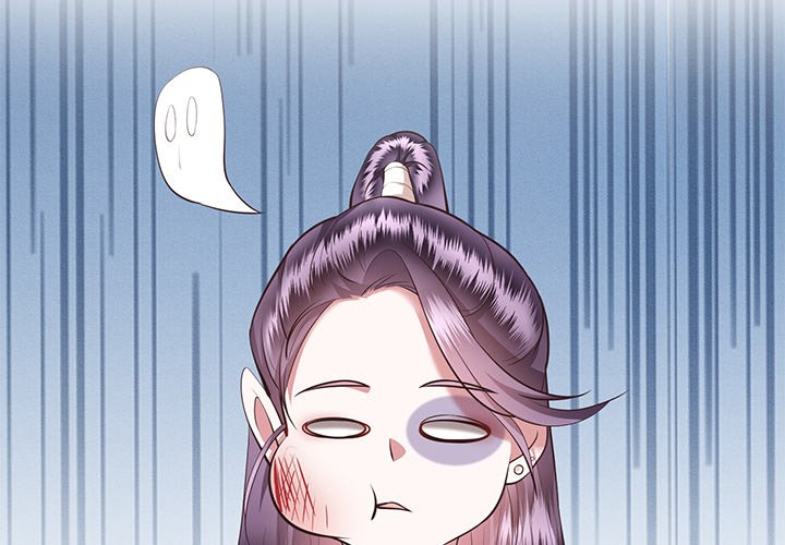 The Queen of Hell - episode 25 - 1