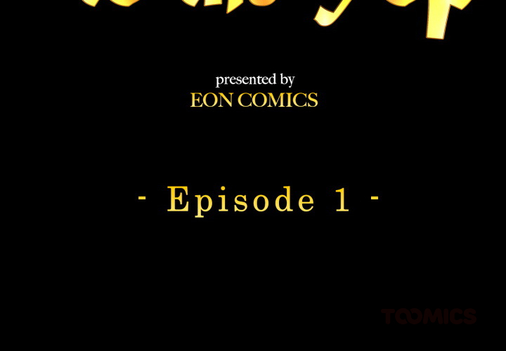 Buying My Way to the Top - episode 1 - 1