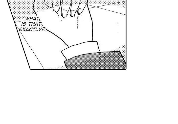 e-choco Vol.1 - episode 8 - 3