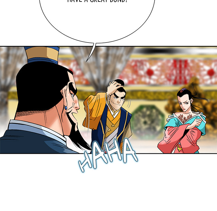 The Tale of The Hyungsan Sect - episode 57 - 131