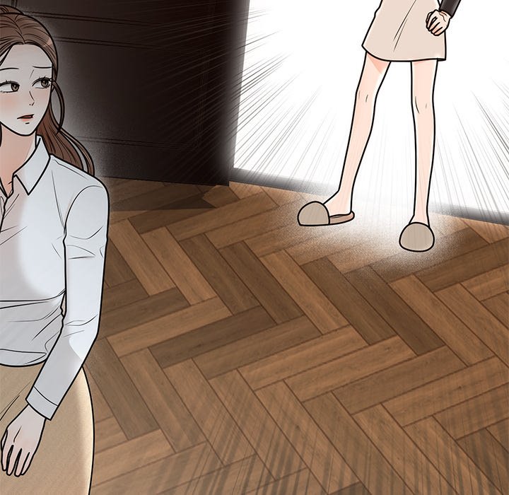 Marriage Chains - episode 7 - 86