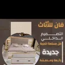 @harj_1234