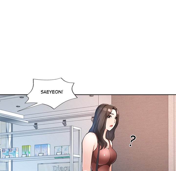 Wait, I'm a Married Woman! - episode 17 - 102