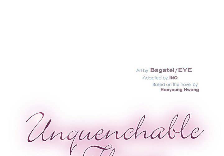 Unquenchable Thirst - episode 2 - 0