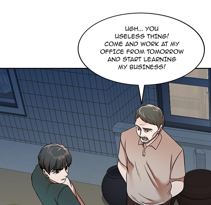 Don't Seduce Me! - episode Prologue - 9