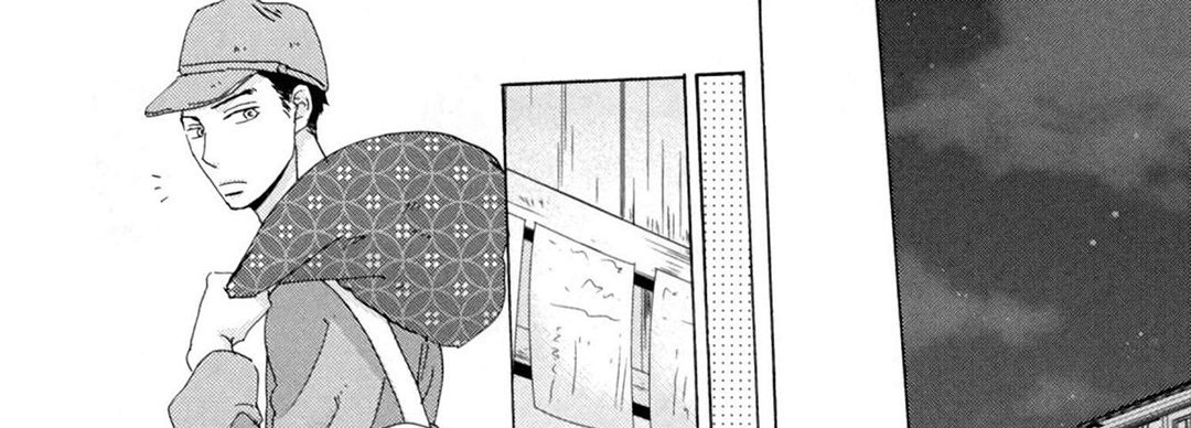 Ginza Neon Paradise - episode 3 - 68