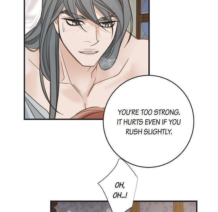Survival Marriage - Side Stories - episode 1 - 119