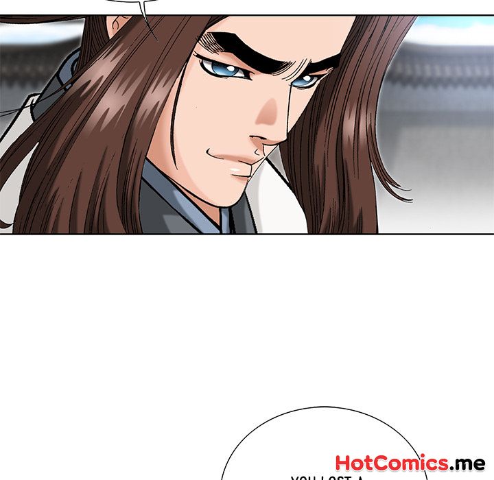 The Tale of The Hyungsan Sect - episode 31 - 70