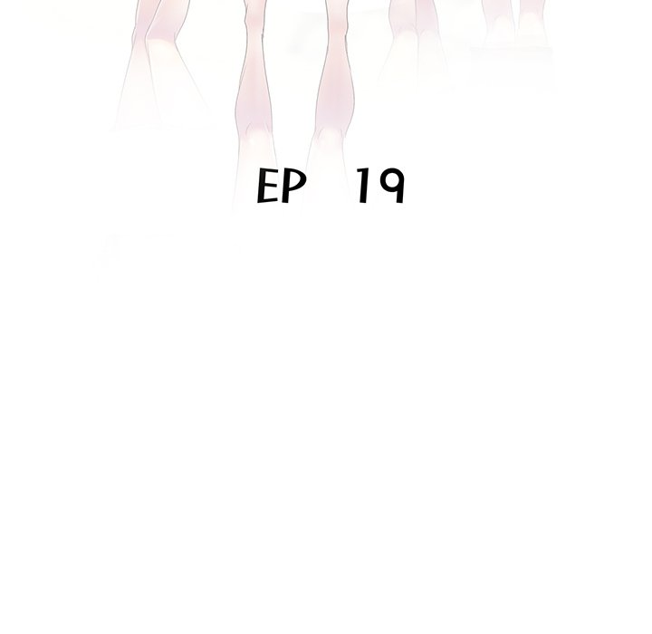 My Wife is a Teacher - episode 19 - 13
