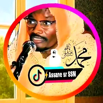 asanesarr
