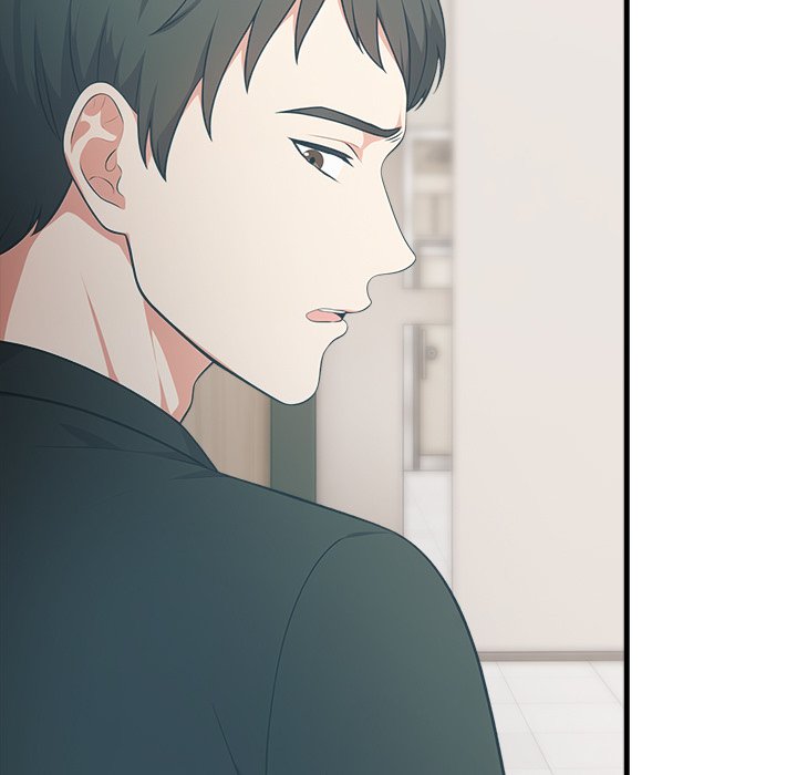 Under Her Desk - episode 17 - 111
