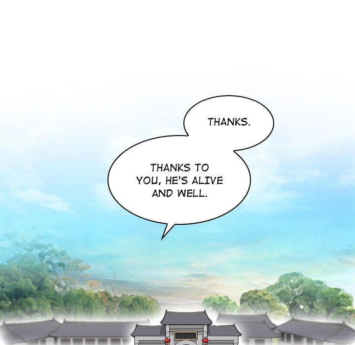 Secret World of Martial Arts - episode 46 - 37