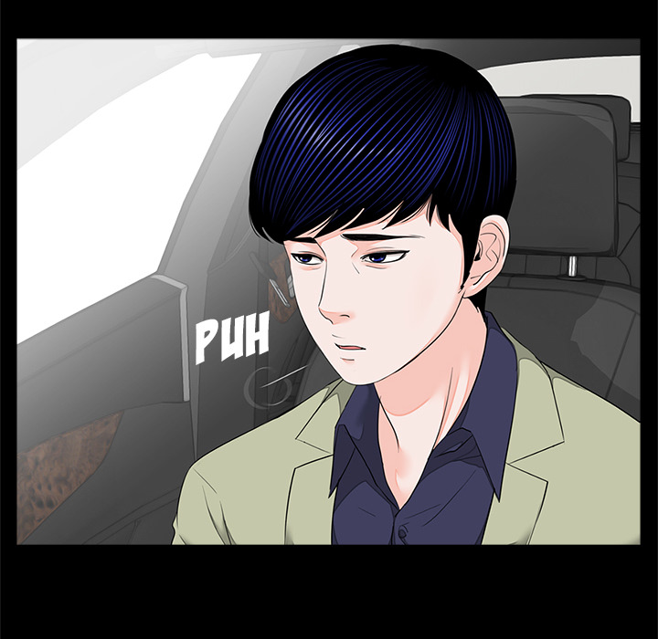 Nachtschicht in Gangnam - episode 7 - 27