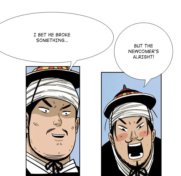 The Sword Clan - episode 32 - 80