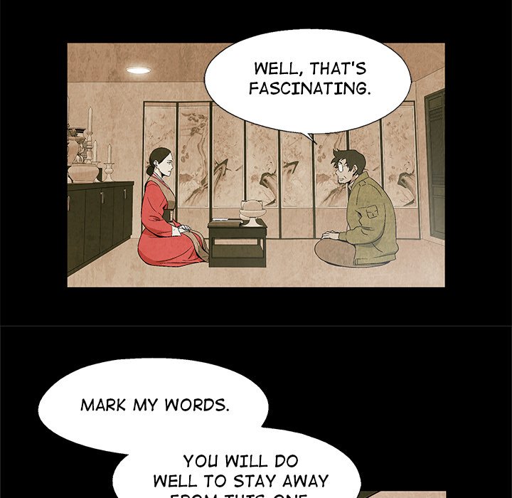 Gorgon - episode 18 - 7