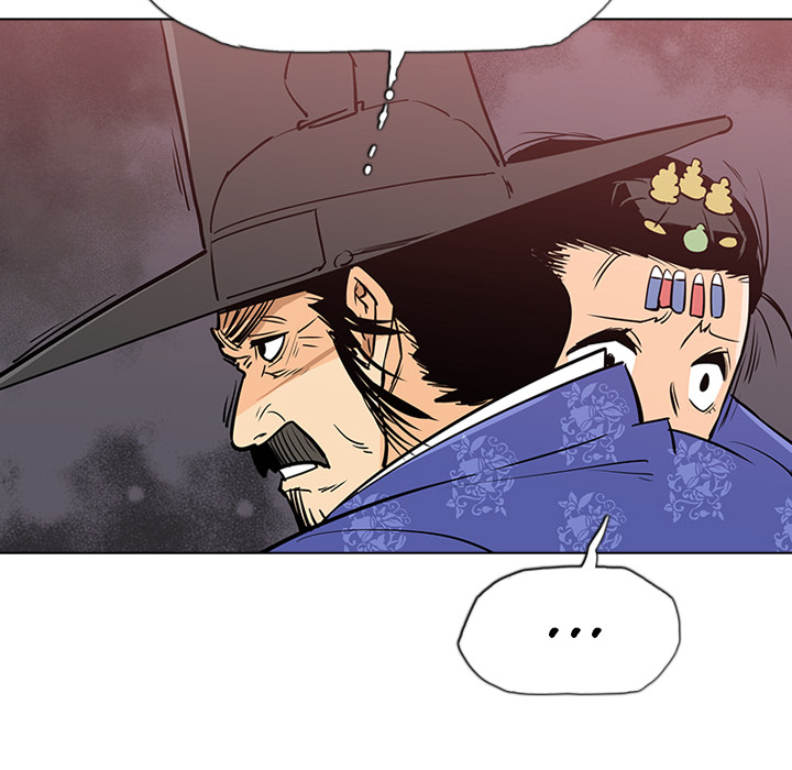 Yeongnos Giftzähne - episode 20 - 121