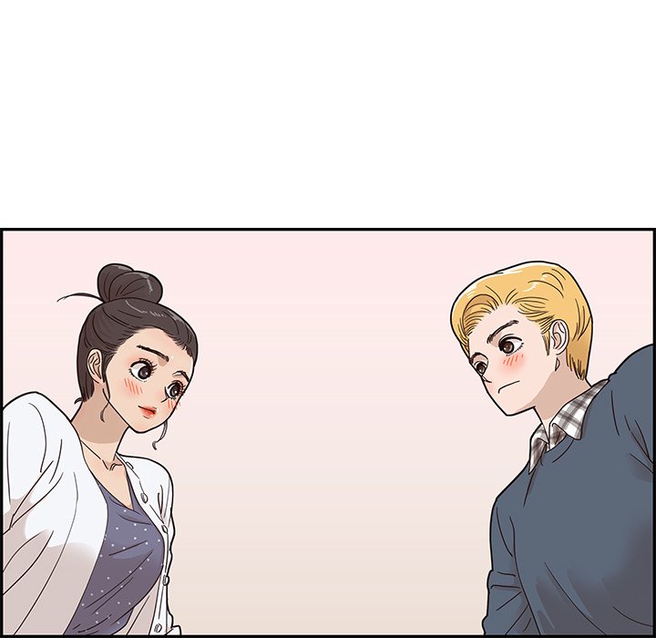 His Women's University - episode 49 - 23