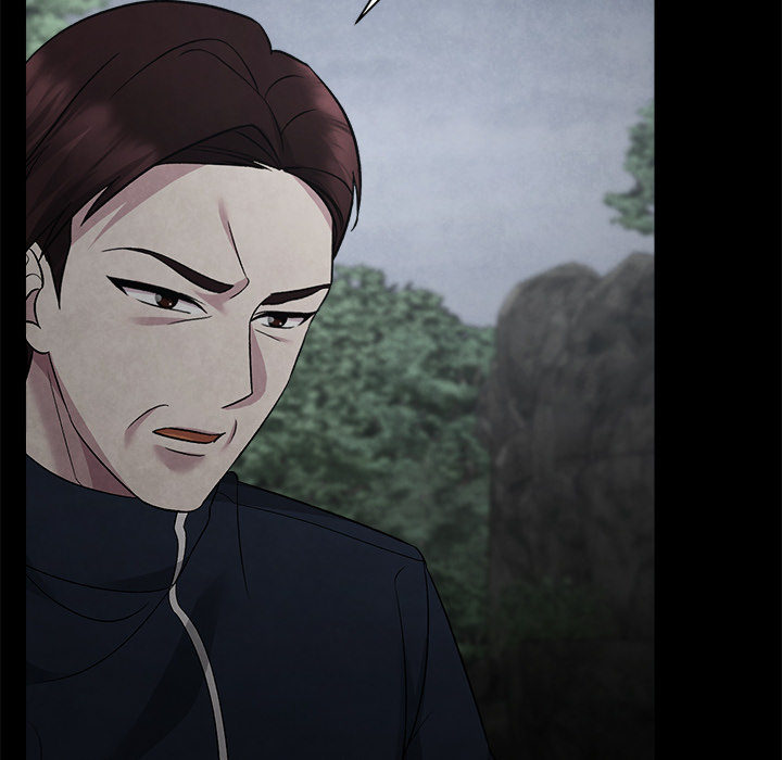 Demon Cat - episode 33 - 106