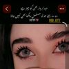 innocentqueen879