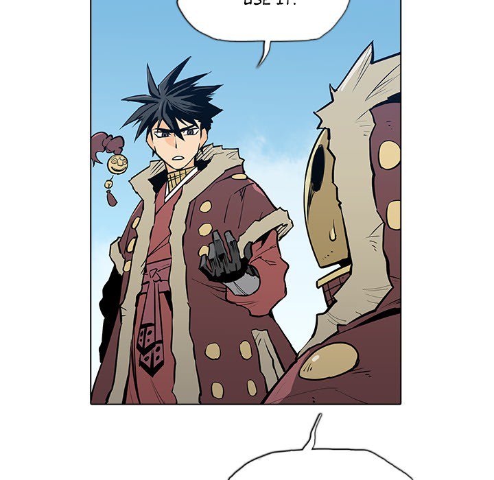 The Fang of Yeongno - episode 17 - 80