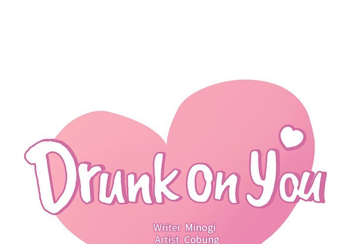 Drunk on You - episode 35 - 0