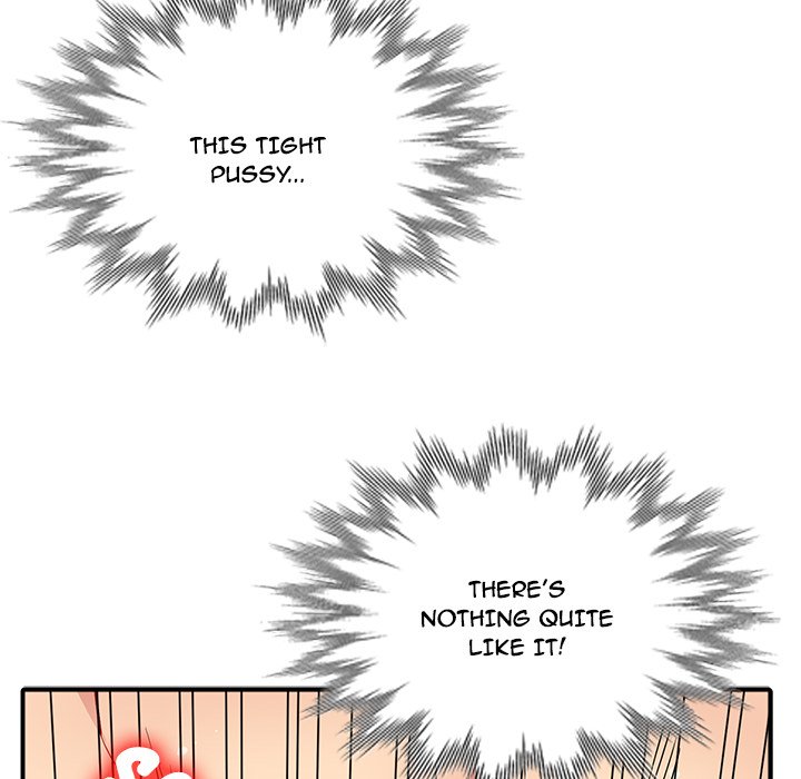 The Family Tree - episode 1 - 125