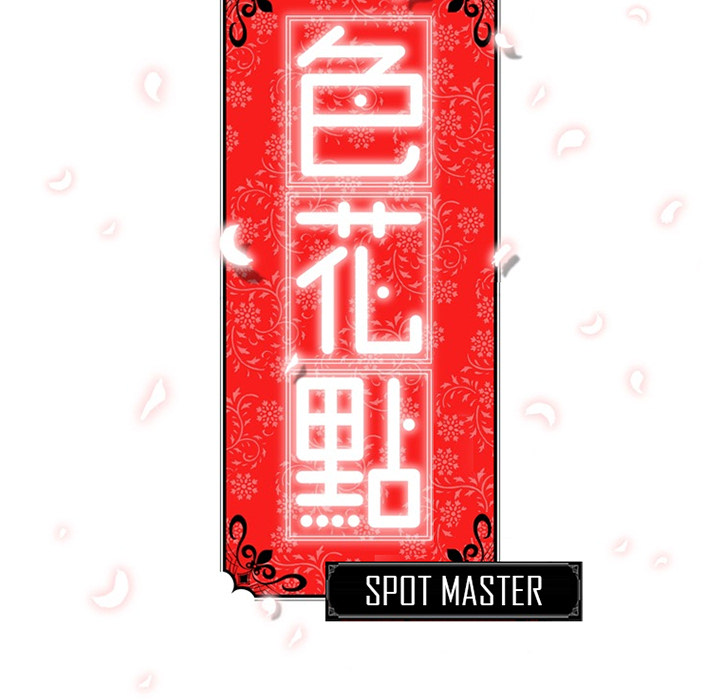 Spot Master - episode 4 - 39