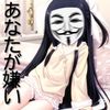 kurokovi